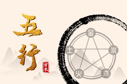 日历黄道吉日_日历查询2026年吉日_日历2026年老黄历